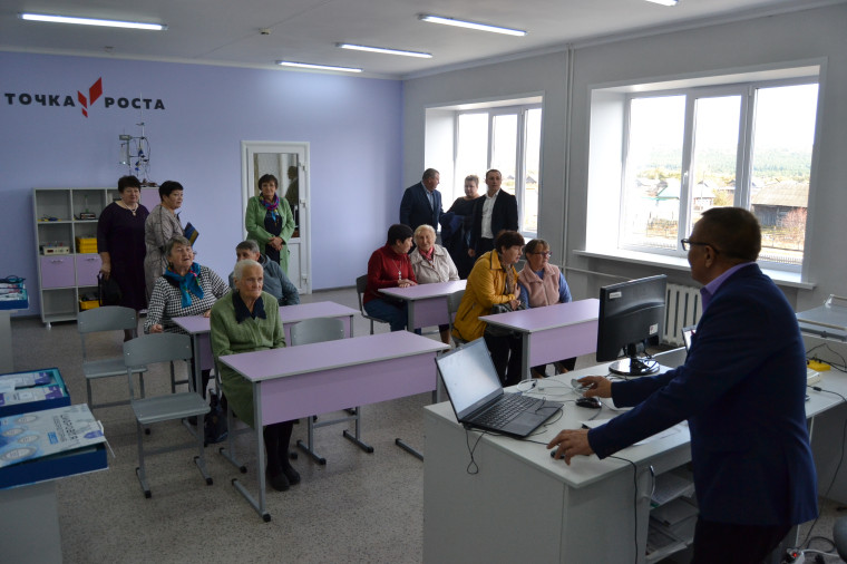 День открытых дверей.